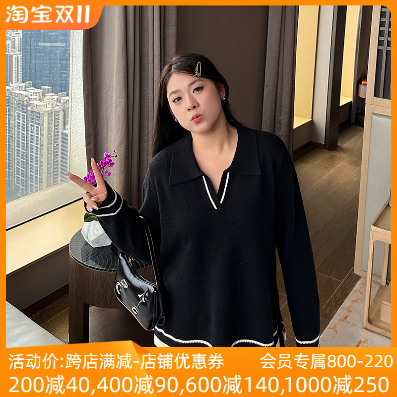 大码女装撞色polo领上衣秋冬打底衫2023年胖妹妹mm宽松慵懒针织衫