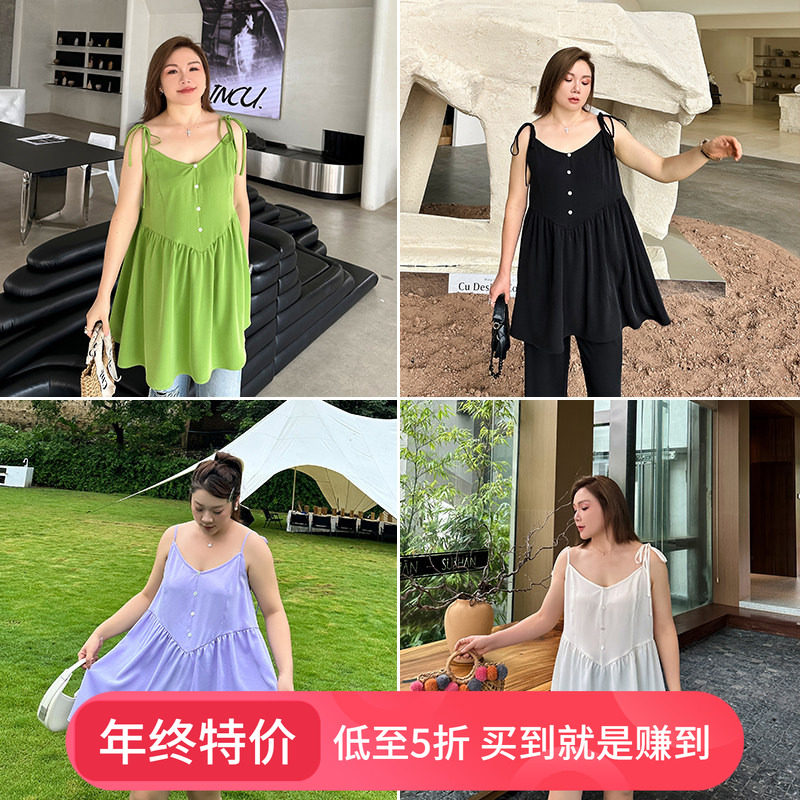 心存真大码女装系绳宽松吊带衫夏季胖妹妹mm遮肚显瘦无袖V领上衣,女装/女士精品,大码内搭,淘宝优惠券,粉丝福利购,淘宝优惠卷