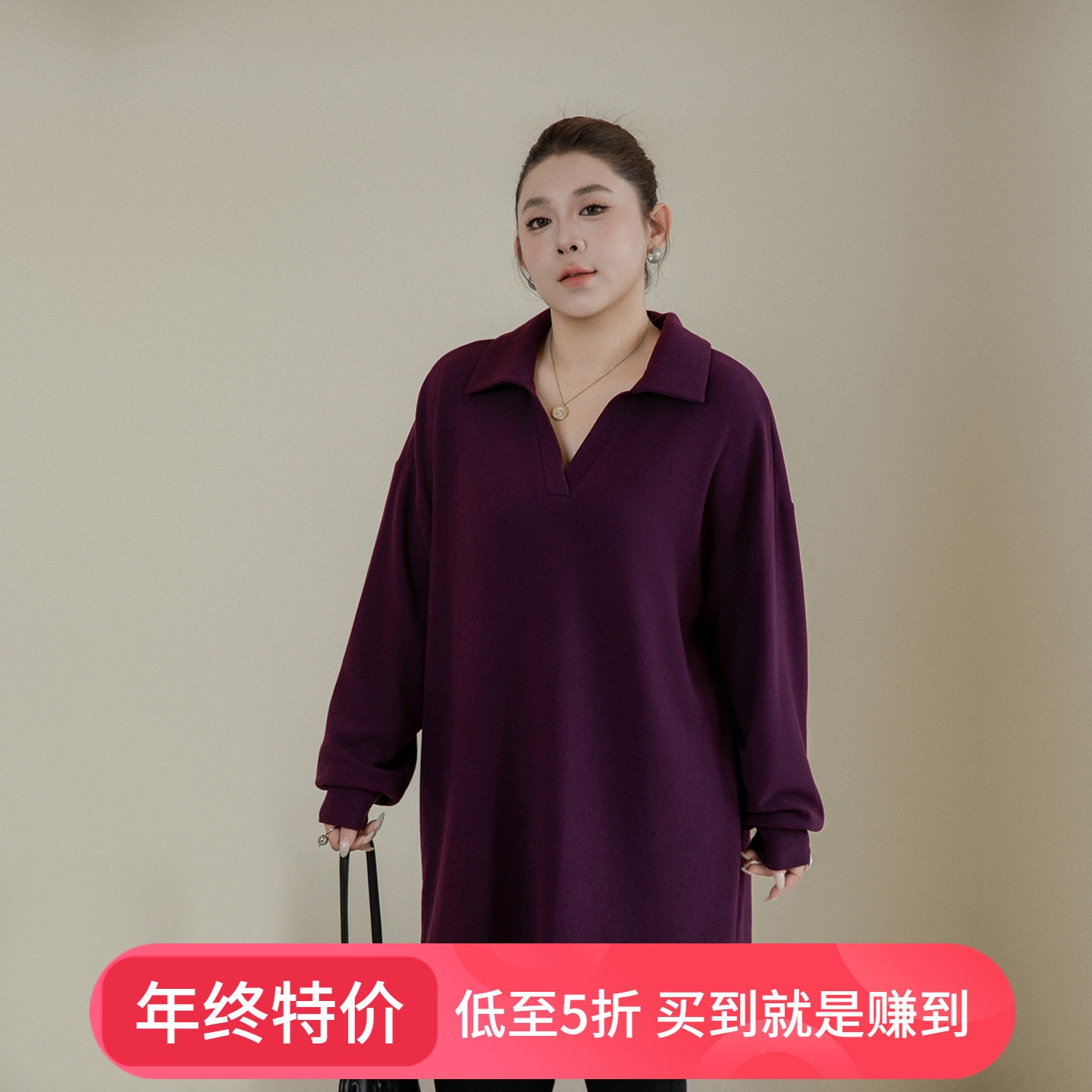 双面绒v领厚款上衣大码女装2025冬季新款胖mm宽松保暖长袖卫衣,女装/女士精品,常规大码外套,淘宝优惠券,粉丝福利购,淘宝优惠卷