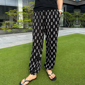 凉感冰丝大码 子 200斤胖妹妹mm宽松束脚灯笼字母长裤 防蚊裤 女夏季