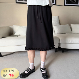 木耳边a字直筒包臀中裙女大码胖mm超好看春装半身裙羊毛针织短裙
