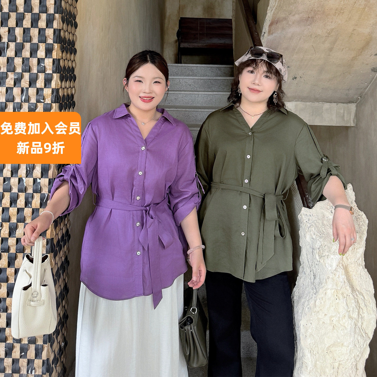 大码女装腰带亚麻衬衫显瘦巨遮肉
