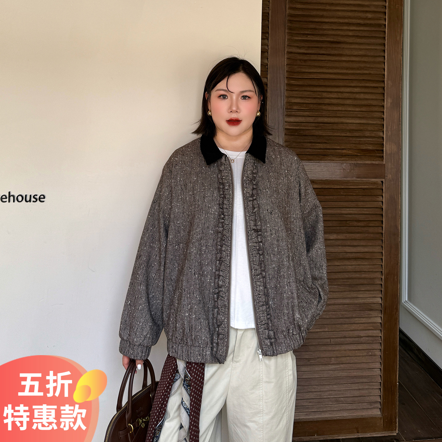 大码女装粗花呢外套宽松显瘦百搭