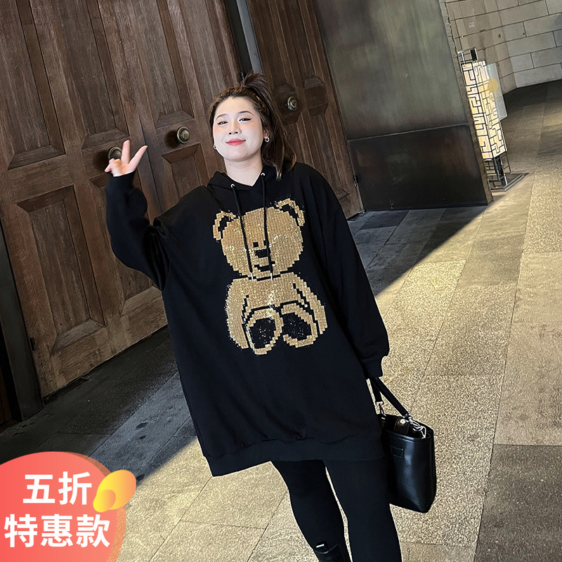 特大码女装宽松连帽卫衣加绒秋冬200斤胖mm减龄加厚套头外套上衣