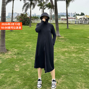大码胖mm冰丝防晒衣女200斤长款全身防紫外线罩衫凉感连帽防晒服