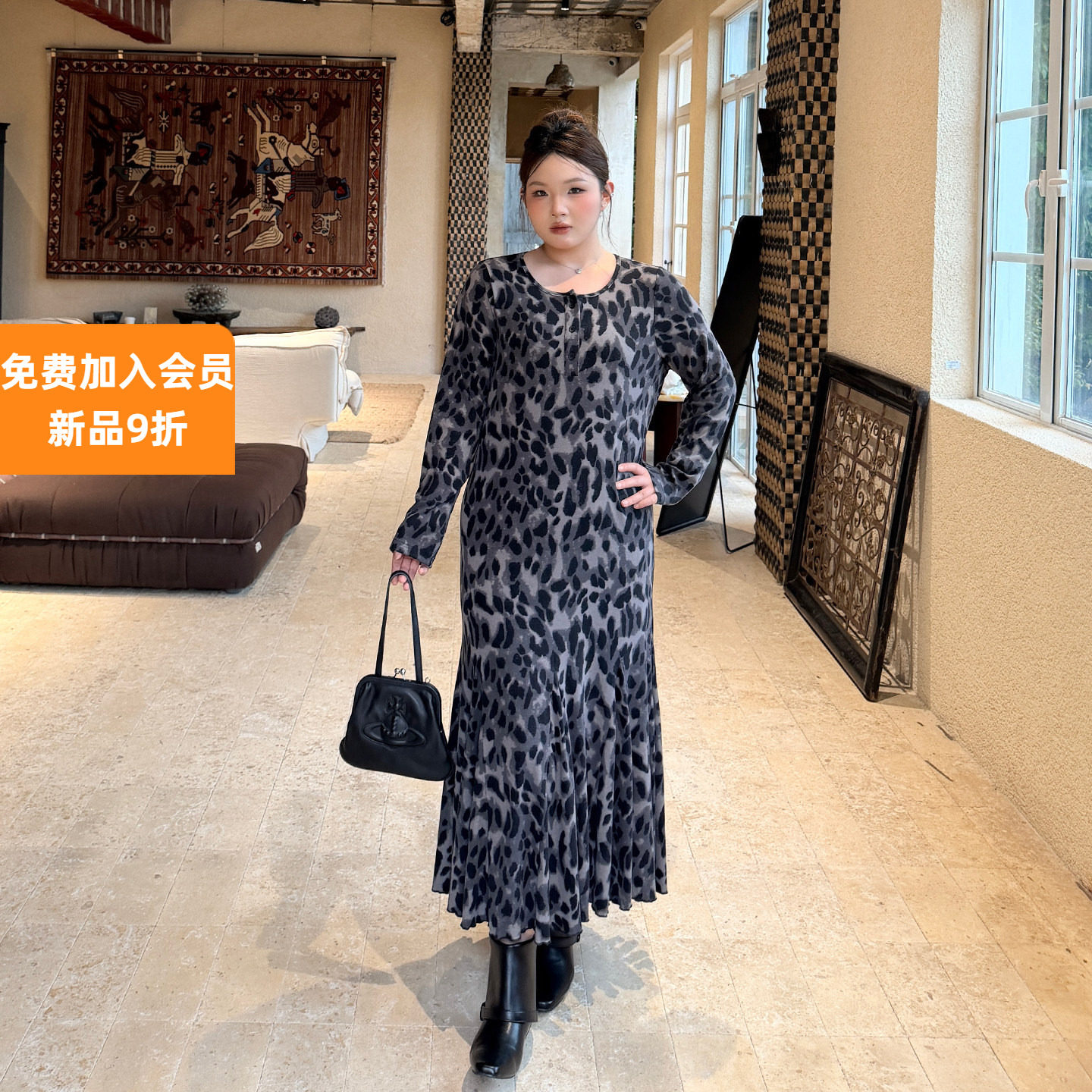 大码女装中长款豹纹鱼尾裙百搭
