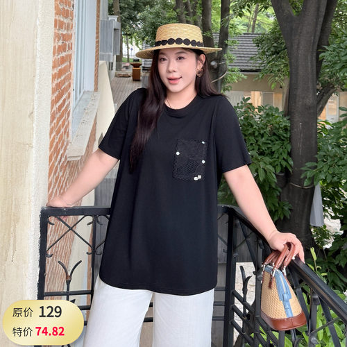 大码女装钩花口袋T恤百搭显瘦