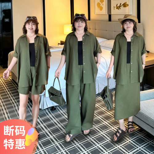 大码女装薄款衬衫套装宽松百搭