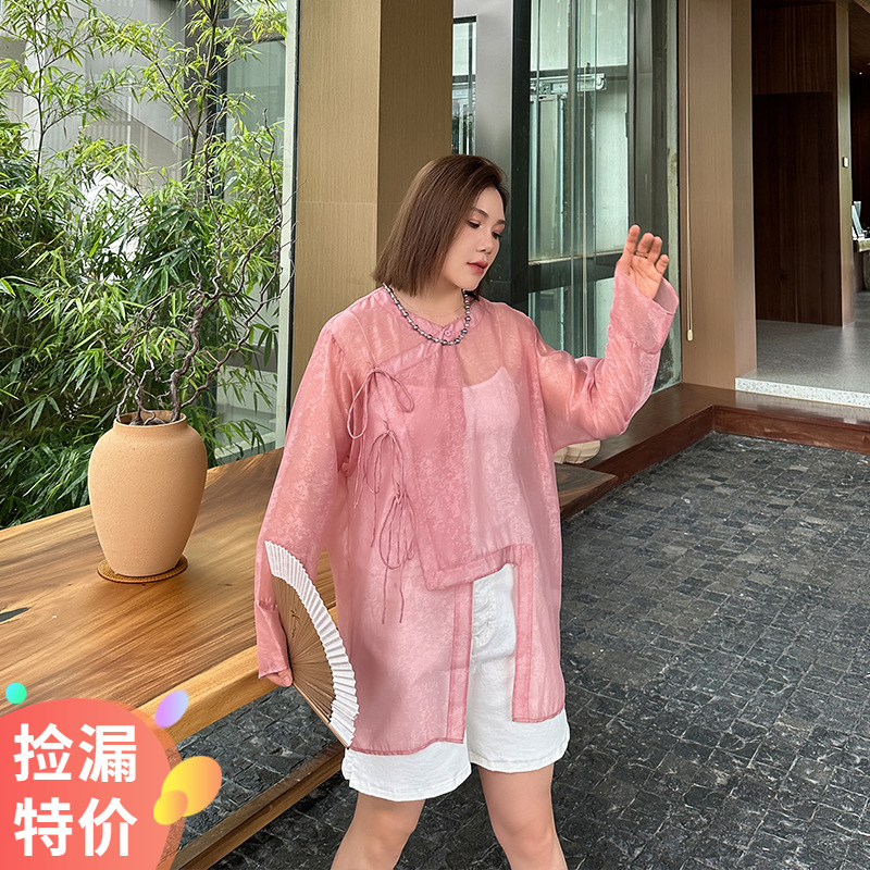 大码女装开衫外套宽松显瘦