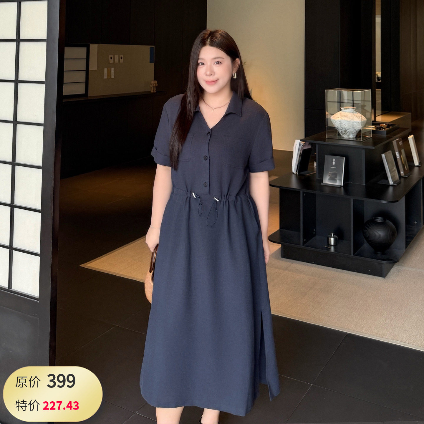 大码女装中长款衬衫连衣裙百搭