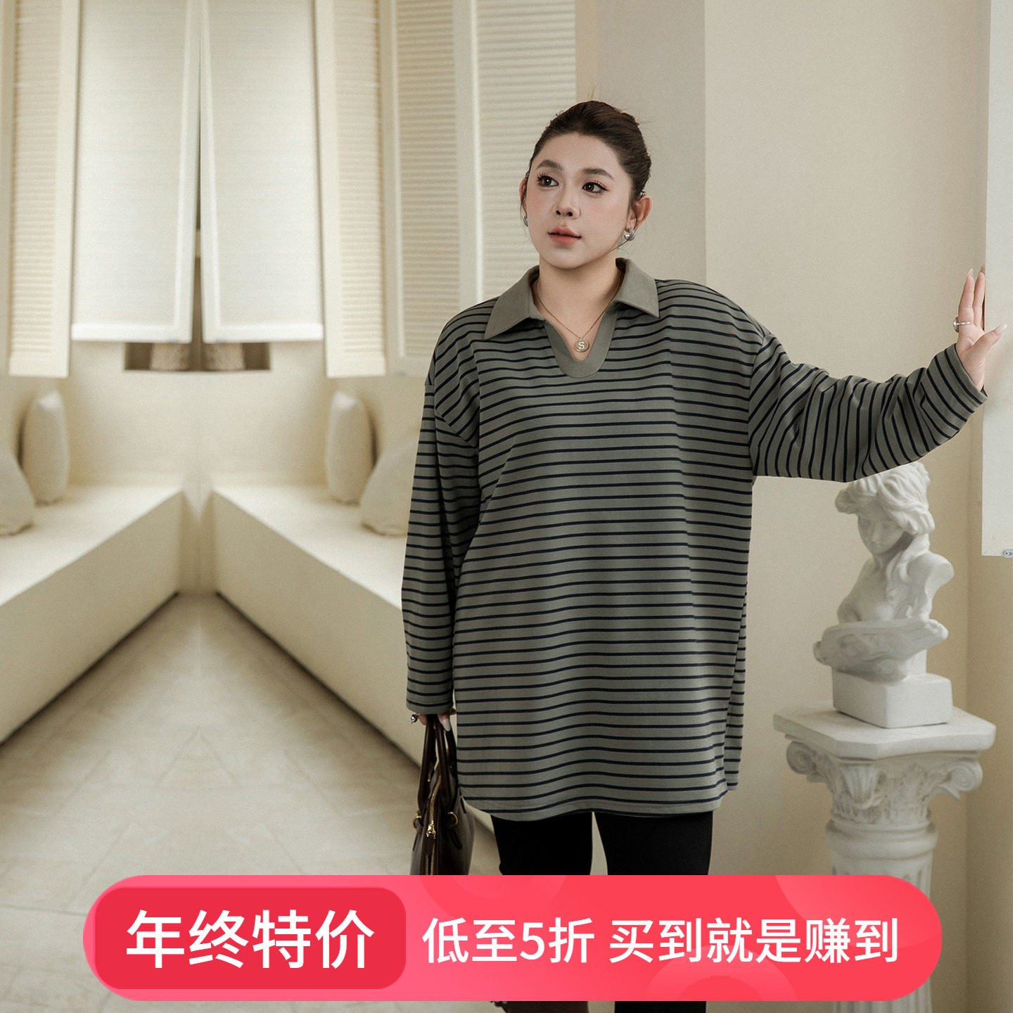 毛圈棉翻领条纹大码卫衣女秋冬新款加肥加大200斤胖mm套头上衣,女装/女士精品,常规大码外套,淘宝优惠券,粉丝福利购,淘宝优惠卷