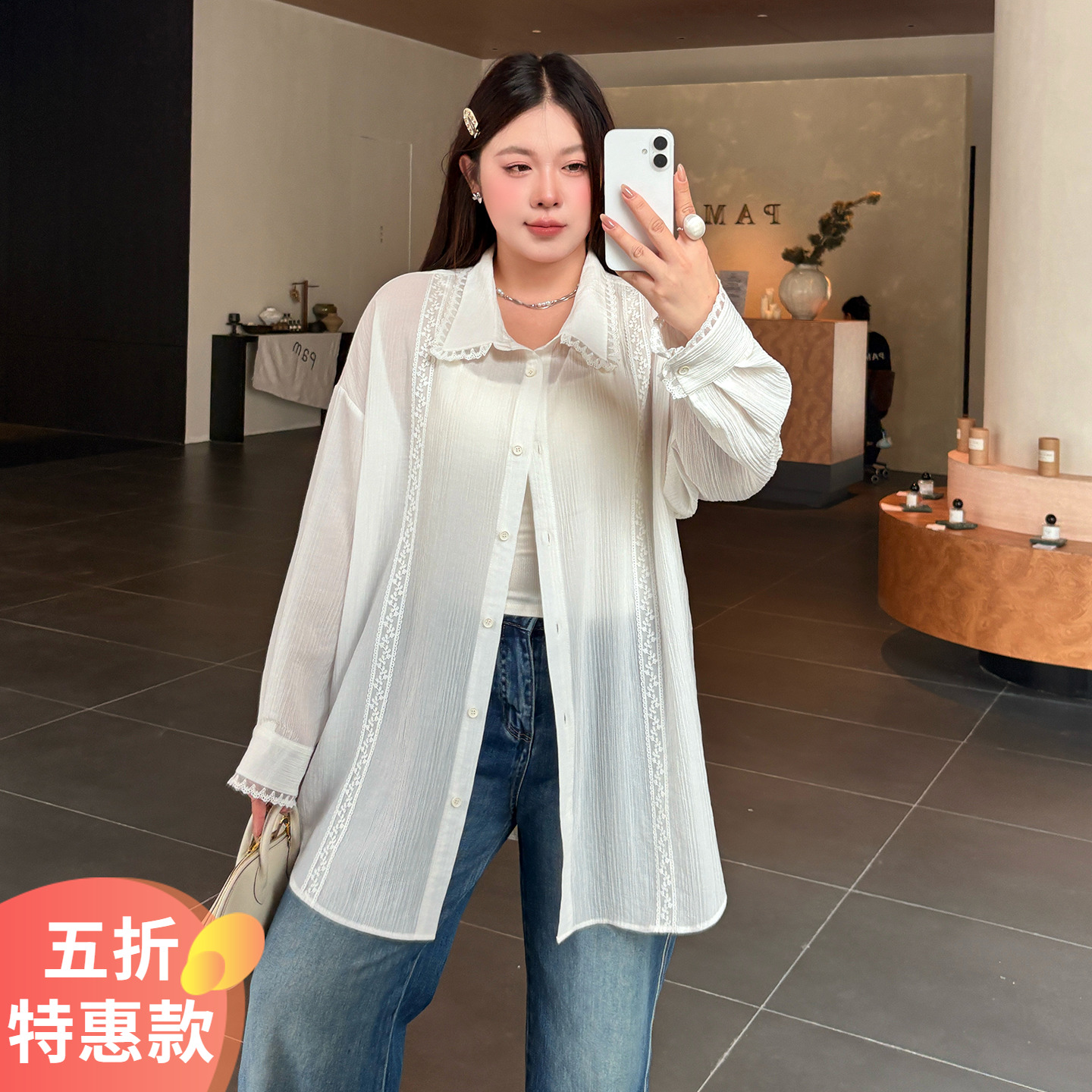 大码女装设计感衬衫宽松显瘦