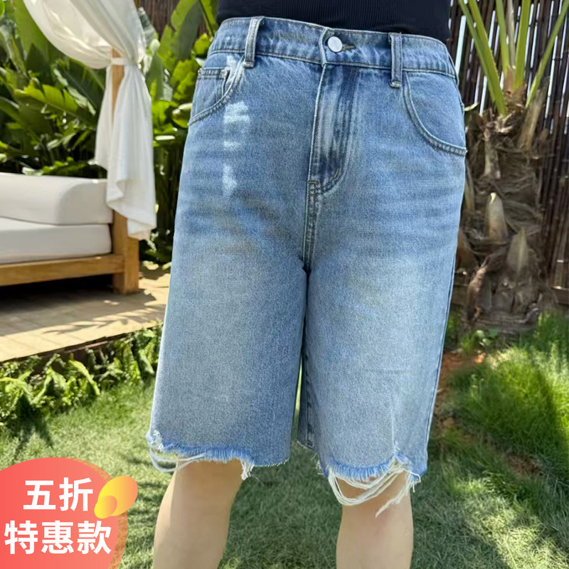 大码女装牛仔短裤宽松显瘦