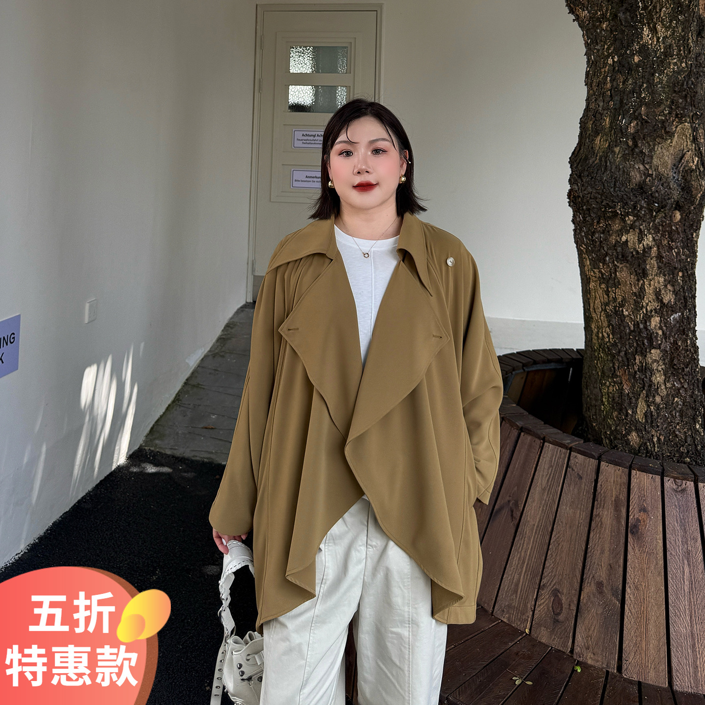 大码女装外套宽松显瘦百搭