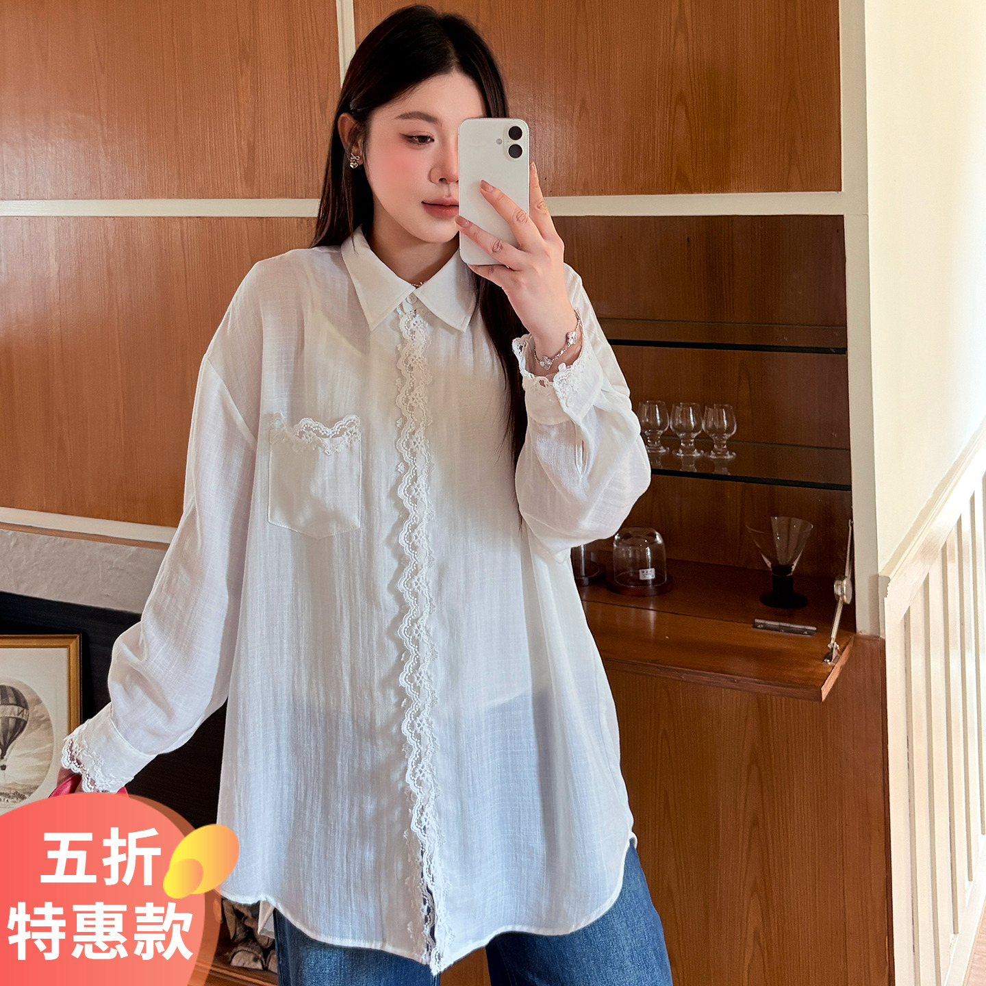 大码女装衬衫宽松显瘦