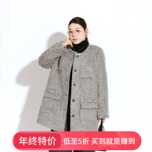 轻奢风环保皮草香风大码 胖mm宽松气质别致大衣 外套女2025冬新款