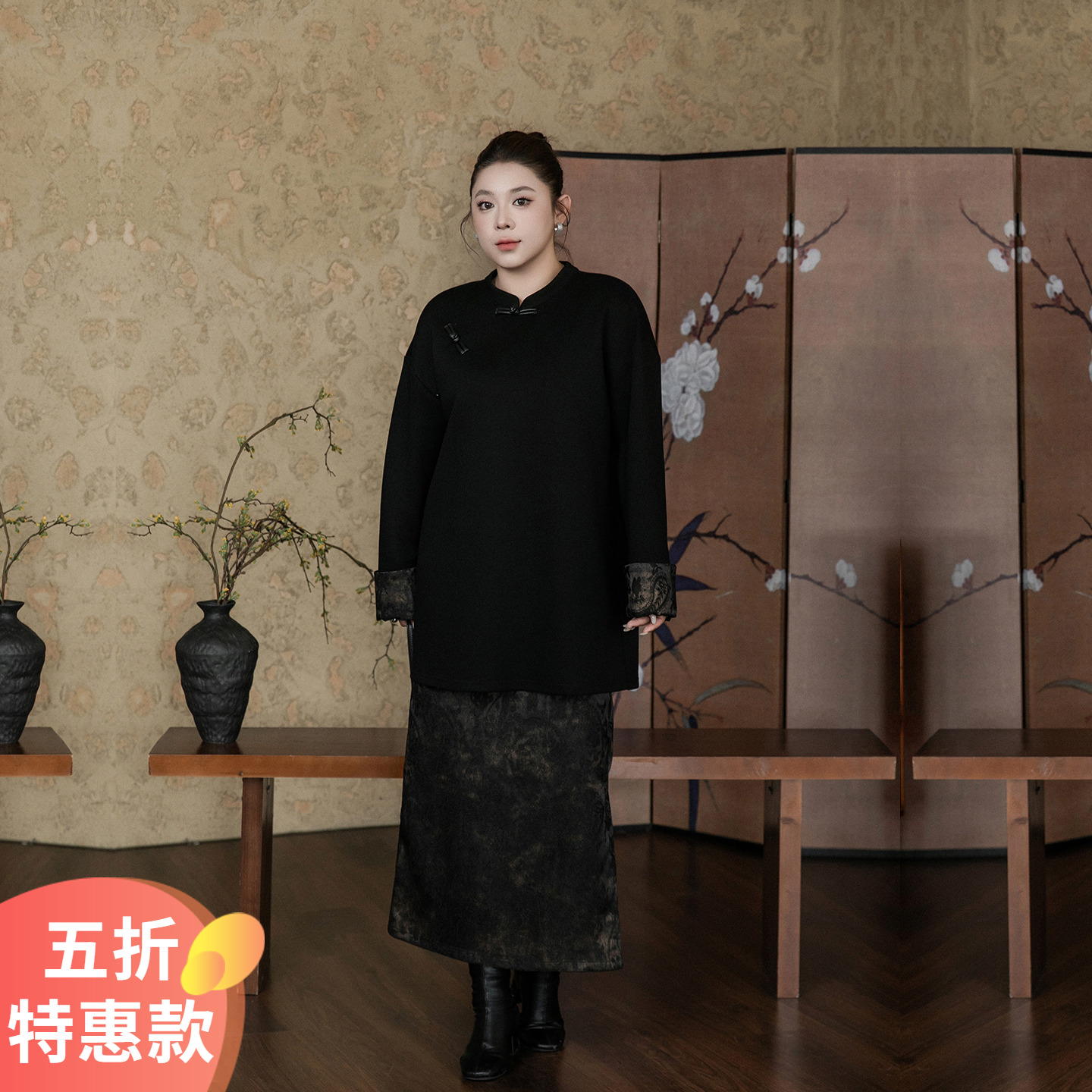 大码女装新中式复古套装宽松显瘦