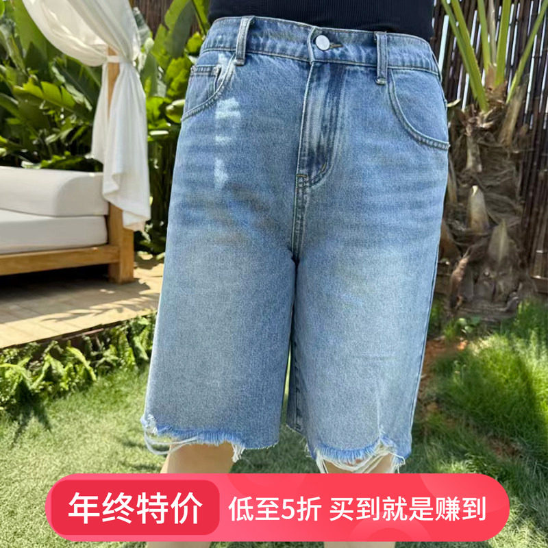 梨形身材宽松显瘦胖mm牛仔短裤2025夏季薄款毛边五分阔腿裤中裤子,女装/女士精品,大码裤装,淘宝优惠券,粉丝福利购,淘宝优惠卷