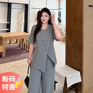 设计感大码女装夏季雪纺套装2026夏新款胖mm开叉上衣+阔腿裤两件