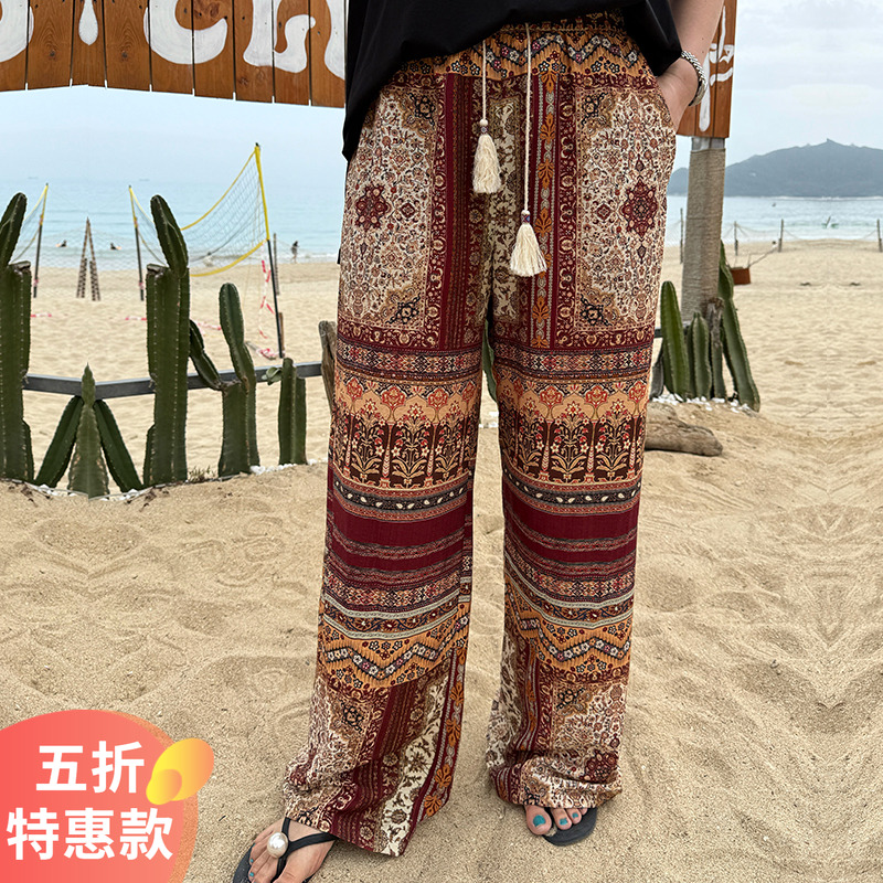 大码女装棉麻休闲裤宽松显瘦