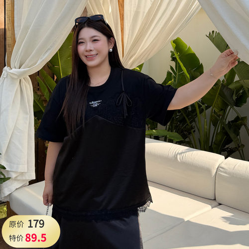 大码女装亮面蕾丝t恤宽松百搭