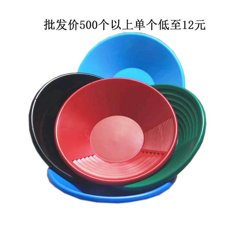 手工淘沙金淘洗盘小型便携式手摇淘金盆户外淘河道金设备接矿盆,机械设备,其他机械设备,淘宝优惠券,粉丝福利购,淘宝优惠卷