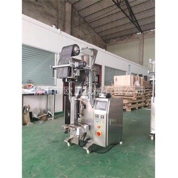 全自动小立式量杯小袋洗衣粉瓜子干果软糖包装机含打码机背封热销,办公设备/耗材/相关服务,包装机,淘宝优惠券,粉丝福利购,淘宝优惠卷