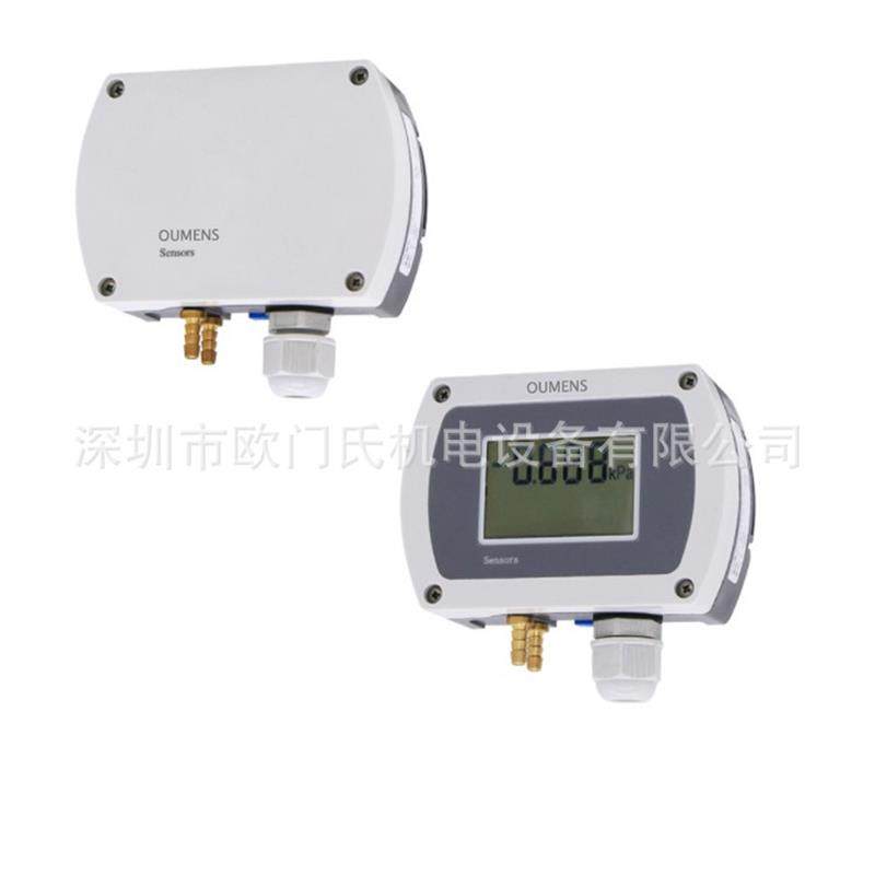 LCD液晶显示型微压差传感器4-20mA0-10V微压差变送器微差压传感器,五金/工具,变送器,淘宝优惠券,粉丝福利购,淘宝优惠卷
