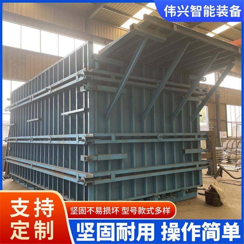 预制水泥房模具 第三代水泥移动活动板房模具 工地水泥房钢模板,五金/工具,工程/建筑机械,淘宝优惠券,粉丝福利购,淘宝优惠卷