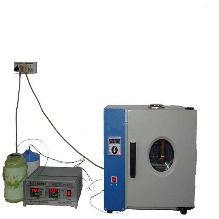 供应i湘潭BRR固体液体粉体材料比热容测试仪,比热容测量仪,橡塑材料及制品,橡胶,淘宝优惠券,粉丝福利购,淘宝优惠卷