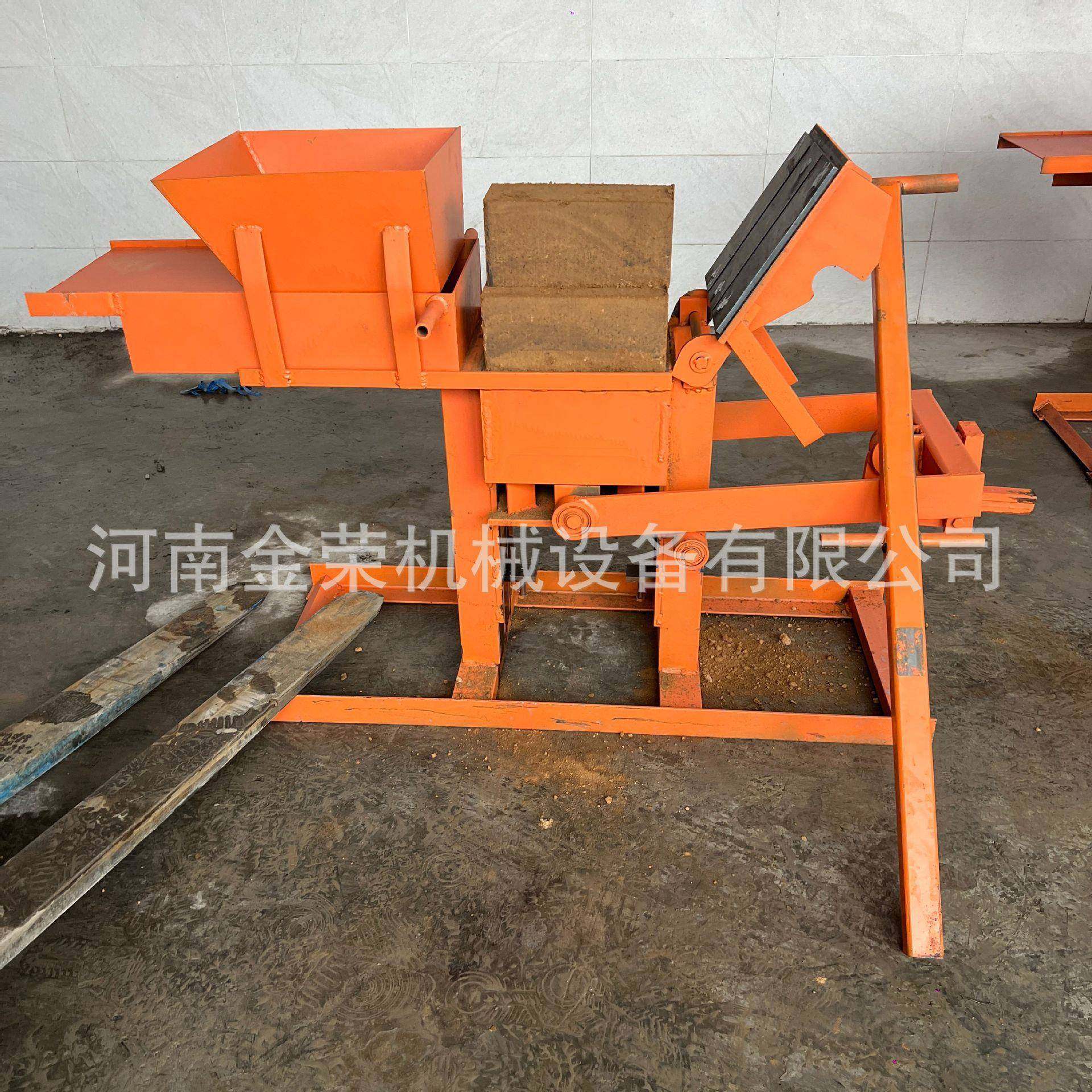 非洲空心乐高黏土砖机联锁黏土制砖机手动积木空心免烧土砖设备,橡塑材料及制品,橡胶,淘宝优惠券,粉丝福利购,淘宝优惠卷