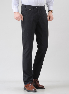 德国布隆赫专柜正品秋冬款男士休闲直筒纯棉商务休闲长裤Pescara