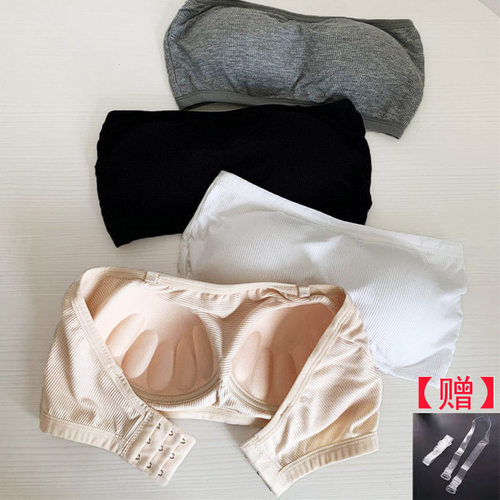 无肩带抹胸内衣女防滑聚拢裹胸