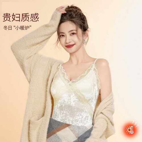 交叉蕾丝性感V领吊带保暖背心女免穿文胸固定杯保暖马甲美背内搭