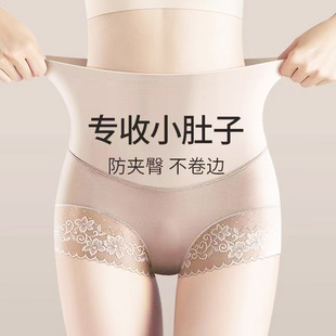 薄款 高腰收腹提臀内裤 女士强力收小肚子产后塑形束腰翘臀神器夏季