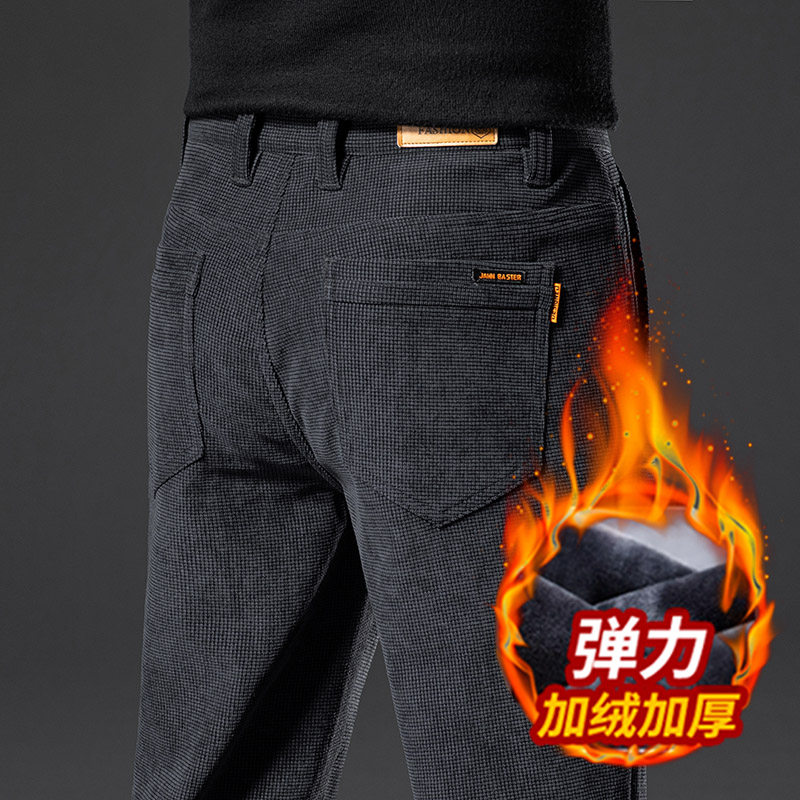 香港秋冬季高端商务休闲裤男士修身直筒裤子2025新款加绒加厚男裤