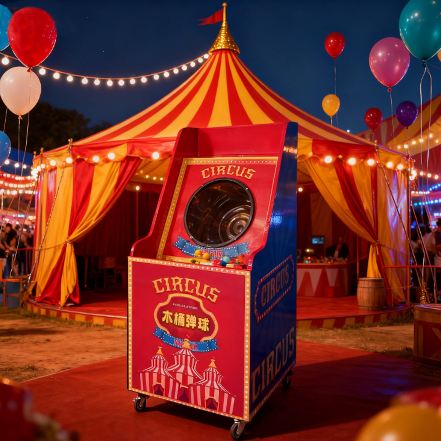 空桶投球投球进桶摆摊火爆