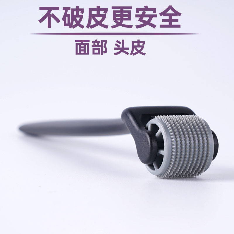 家用不破皮塑料凸点滚轮滚针面部头皮按摩仪面膜精华导入促进吸收