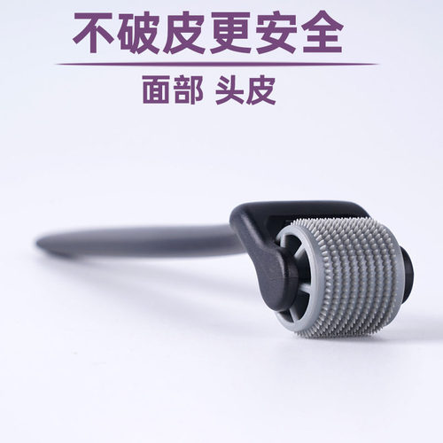 不破皮凸点滚轮滚针面部头皮按摩