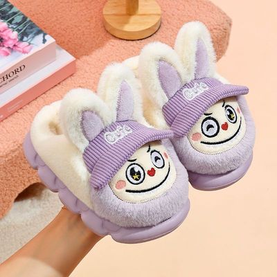 秋冬季拉布布儿童棉拖鞋女童EVA保暖加绒亲子居家防滑厚底男棉鞋
