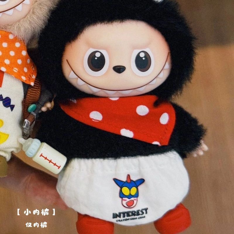 bubu4.0四代啦怖怖换装潮玩服饰娃娃衣服10cm穿搭4代娃衣labu娃衣