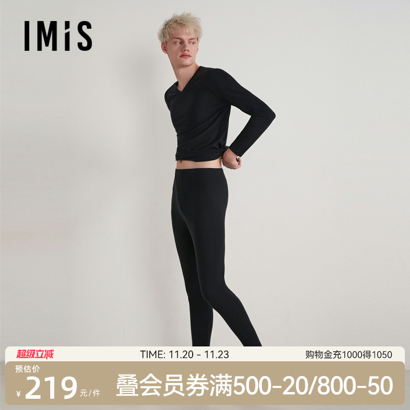 爱美丽IMIS【空气暖】美肤男式中厚双层保暖舒适长裤IM73BNX6