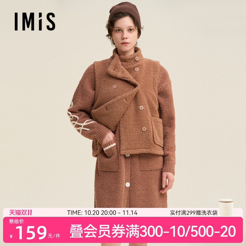 爱美丽田园撸猫绒-美拉