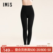 220D中厚含羊毛加绒连裤 爱美丽秋冬新款 光腿神器打底裤 袜IM82BTS3