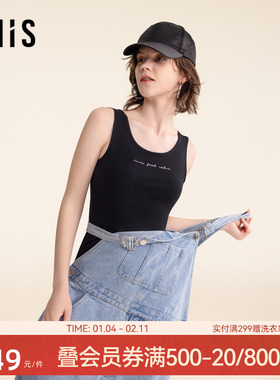 爱美丽乐活II代罗纹圆领带胸垫新款秋冬防凸点打底背心女IM71BUL1