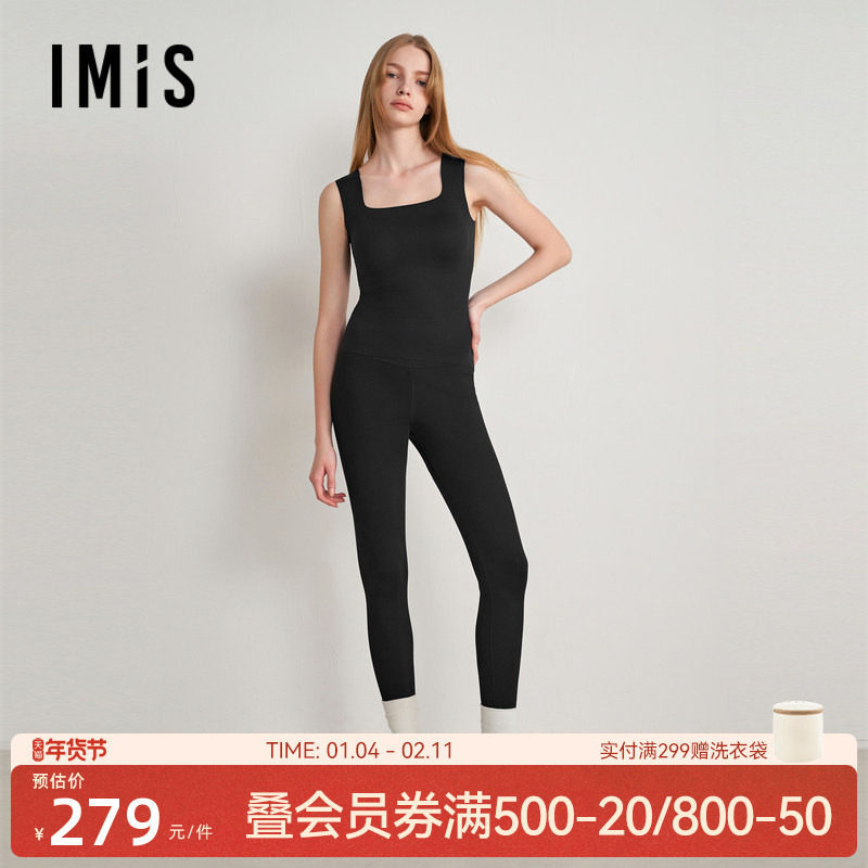 爱美丽秋冬季新款可外穿打底裤中弹内磨毛加厚打底保暖长裤秋裤女,女士内衣/男士内衣/家居服,保暖裤,淘宝优惠券,粉丝福利购,淘宝优惠卷