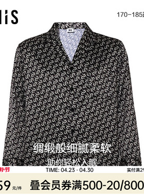 爱美丽IMIS商场新品男式丝感翻领开衫长袖薄家居服套装IM46BKN2