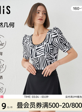 爱美丽泳装女士无钢圈圆领公主袖防晒连体泳衣泳裙两件套IM68BRJ2