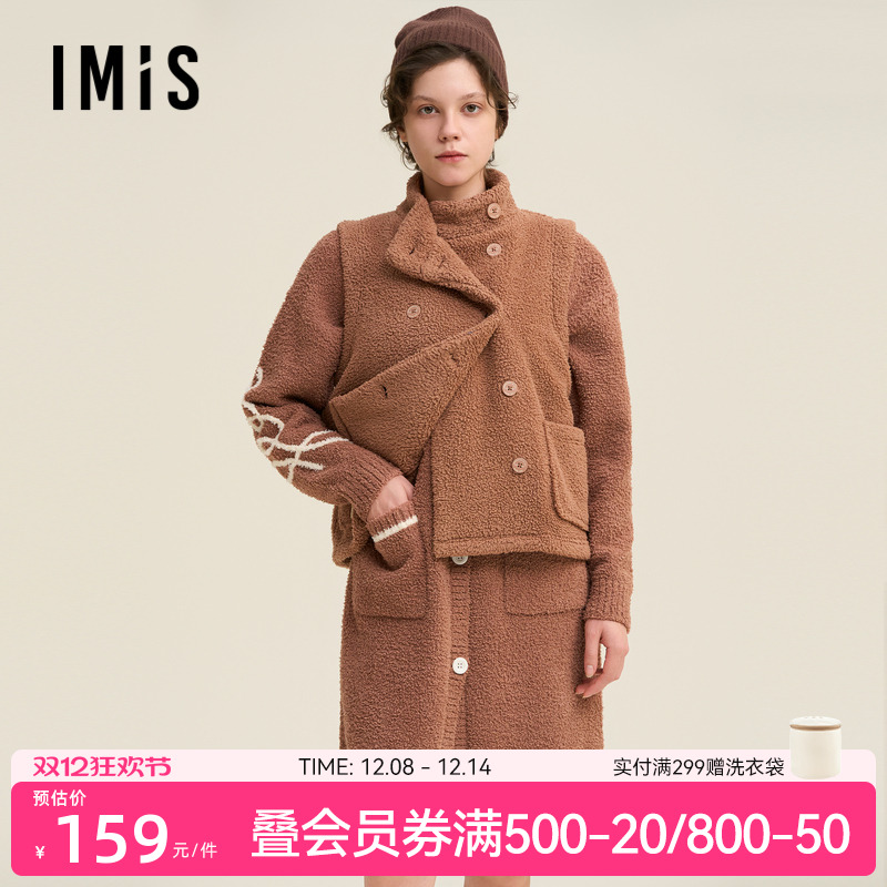 爱美丽田园撸猫绒-美拉