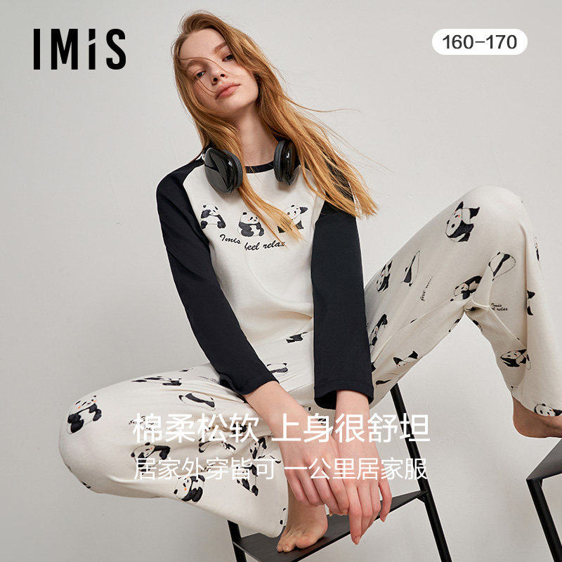 爱美丽IMIS睡衣女士秋冬熊猫棉可外穿单层圆领家居服套装IM46BQC2